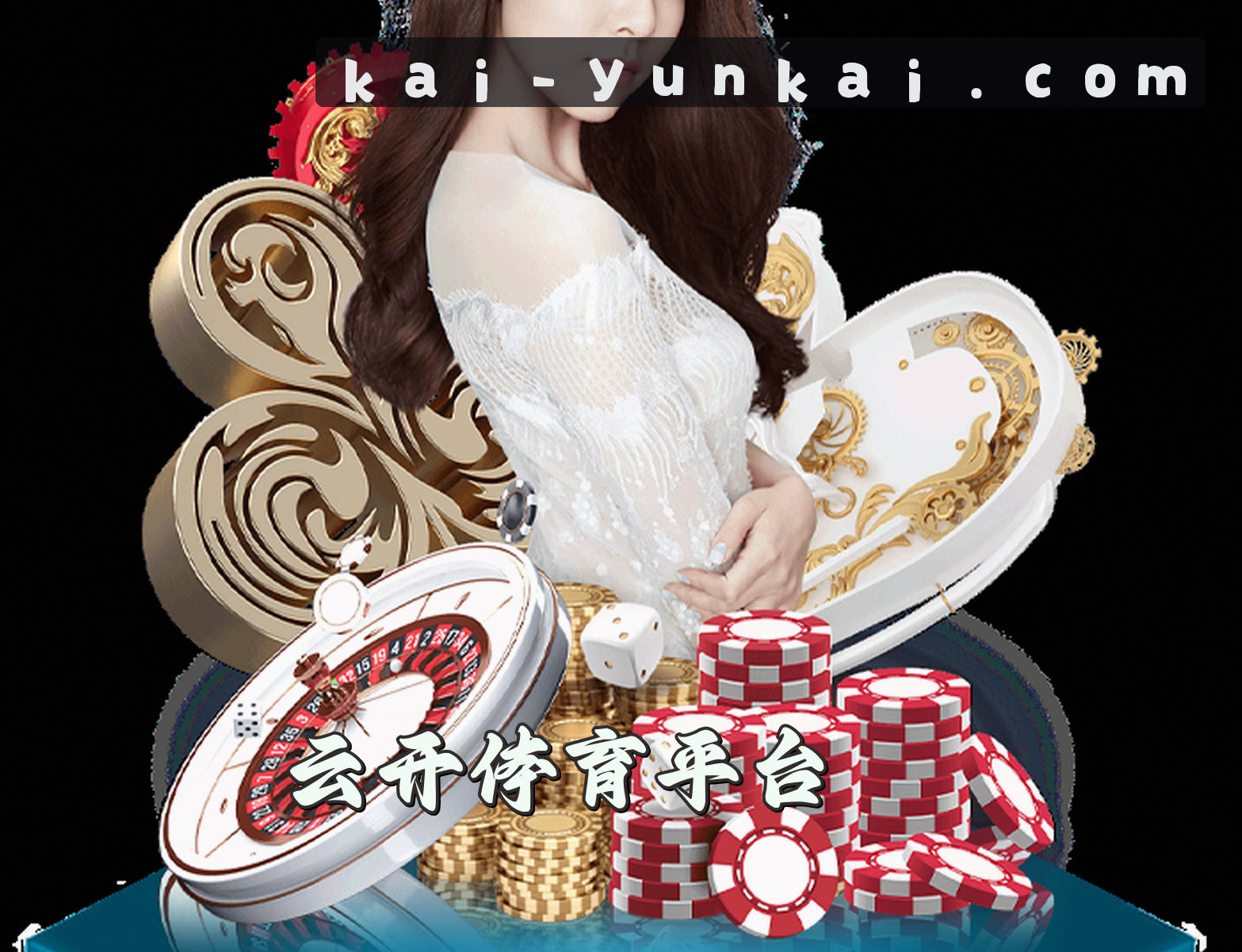 关于我们关于我们
